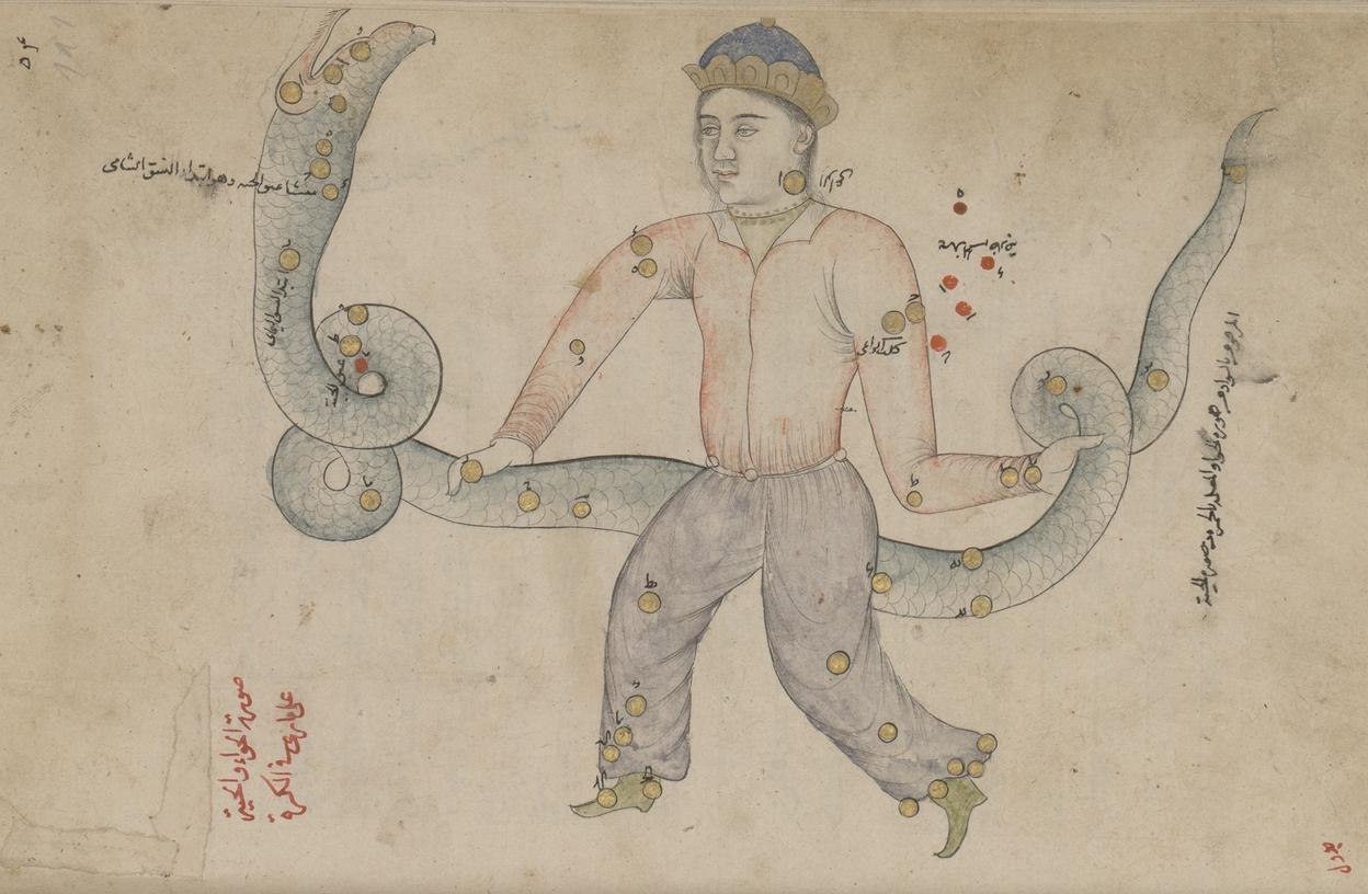 Azophi_Ophiuchus.jpg