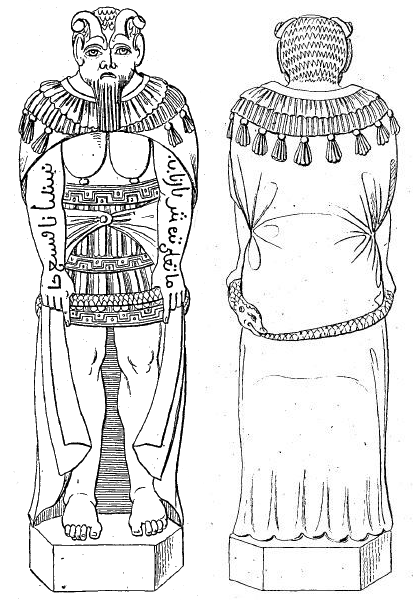 Mysterium_Baphometis_Revelatum_-_Tab_I,_Fig_7-8.png| 300
