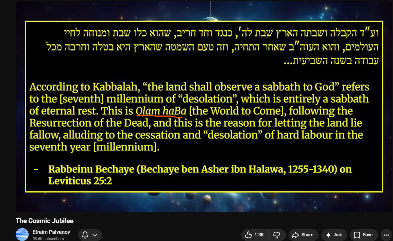 Pasted image 20251229174438.png