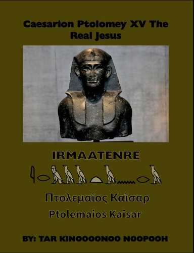 caesarjesus.jpg