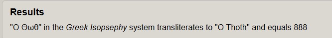 othoth.jpg